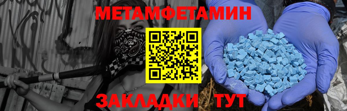 АМФ 98% Изобильный