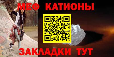 молекула духа Гусев