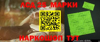 соль ск Гусиноозёрск