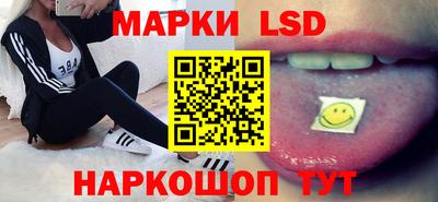 таблы Балахна