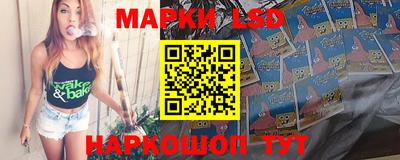 кокаин колумбия Гусь-Хрустальный