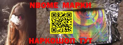 кокаин колумбия Гусь-Хрустальный
