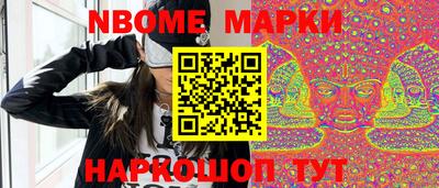 кокаин колумбия Гусь-Хрустальный