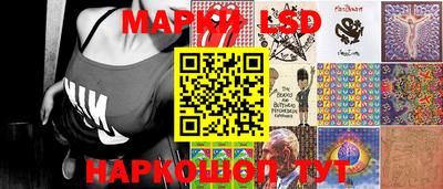 альфа пвп VHQ Балаково