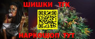 молекула духа Гусев