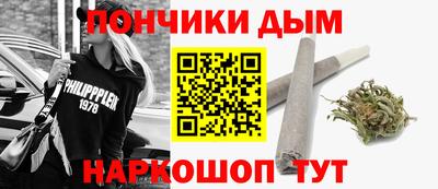 соль ск Гусиноозёрск