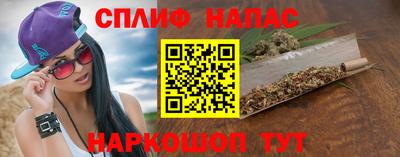 герыч Балашиха