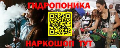кокаин колумбия Гусь-Хрустальный