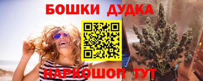 альфа пвп VHQ Дубна