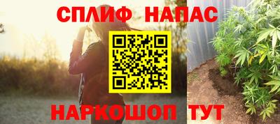 герыч Балашиха