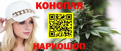 молекула духа Гусев
