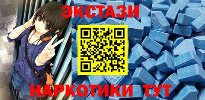 кокаин колумбия Гусь-Хрустальный