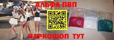 кокаин колумбия Гусь-Хрустальный