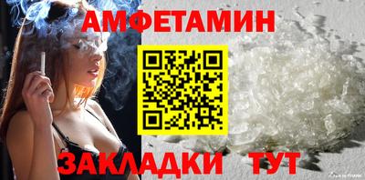 соль ск Гусиноозёрск