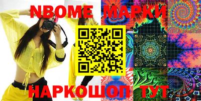 кокаин колумбия Гусь-Хрустальный