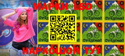 альфа пвп VHQ Балаково