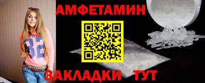 соль ск Гусиноозёрск