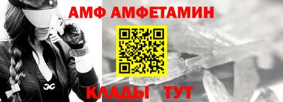 кокаин колумбия Гусь-Хрустальный