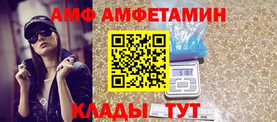 кокаин колумбия Гусь-Хрустальный