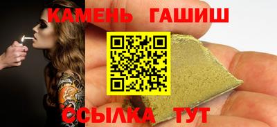 кокаин колумбия Гусь-Хрустальный