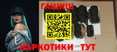 кокаин колумбия Гусь-Хрустальный