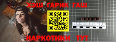 кокаин колумбия Гусь-Хрустальный