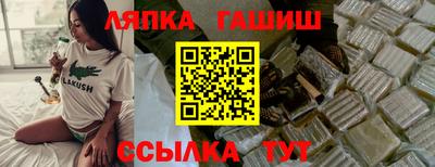 героин Донской