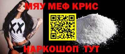 кокаин колумбия Гусь-Хрустальный