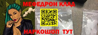 герыч Балашиха