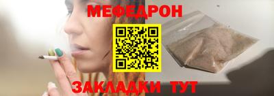 кокаин колумбия Гусь-Хрустальный