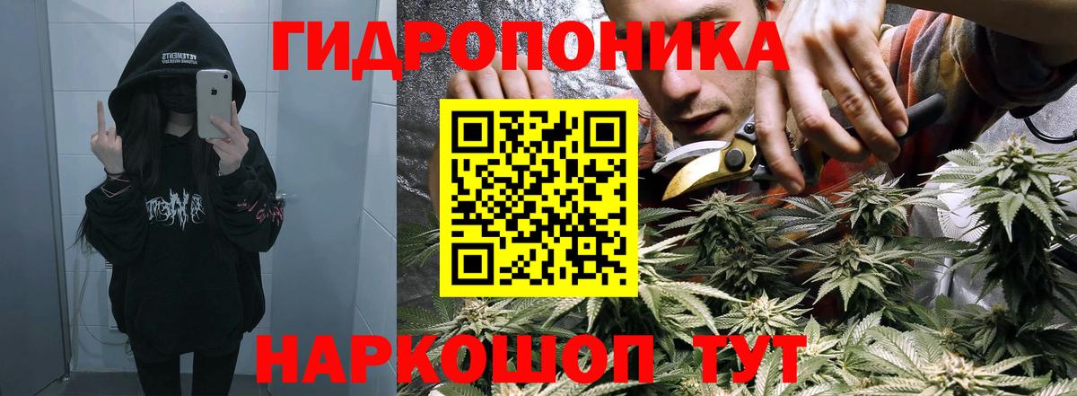 МЕТАМФЕТАМИН Изобильный