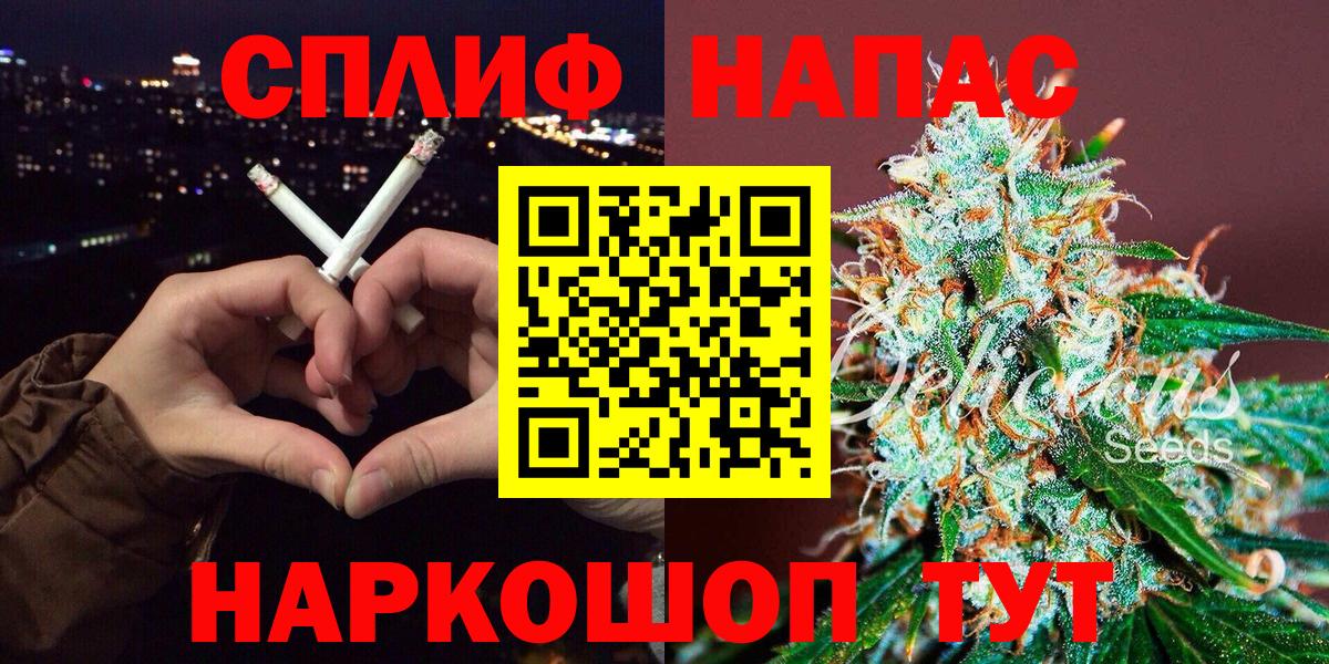 Конопля Bruce Banner Изобильный